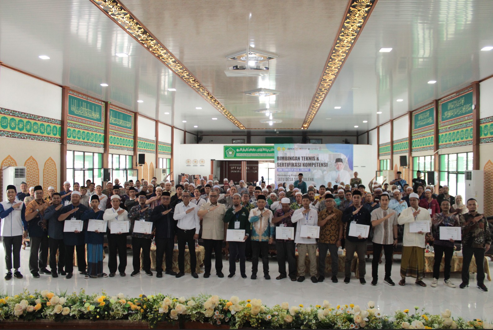 LSP MUI Kembali ke Kalimantan Selatan untuk Sertifikasi Juleha Halal (Demo)